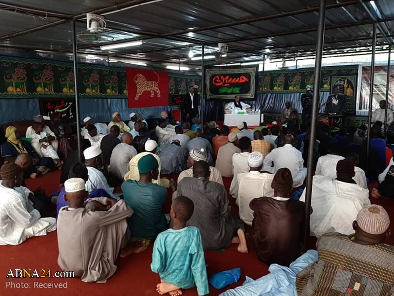 Photos: Arbaeen mourning ceremony in Bouake, Ivory Coast