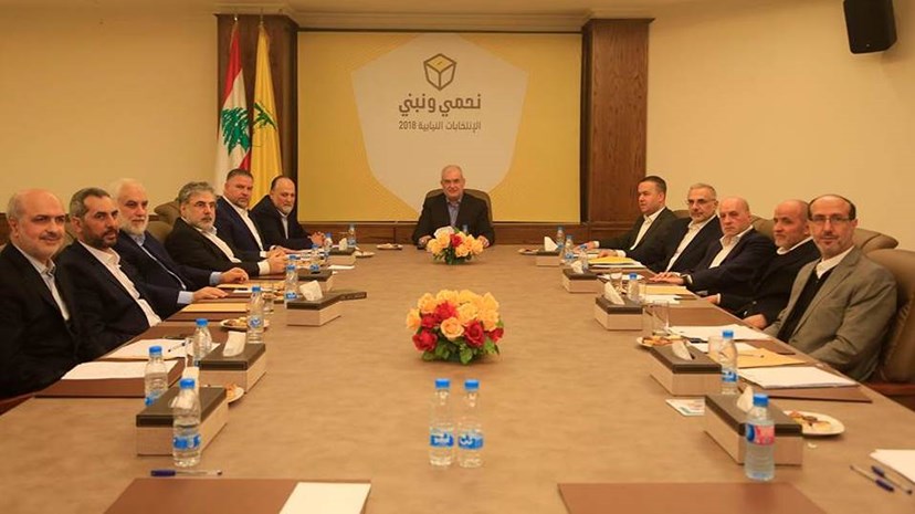  Bloc du Hezbollah: la démission du Premier ministre, « une perte de temps »