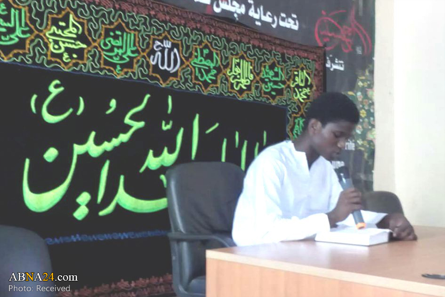 Photos: Arbaeen mourning ceremony in Dakar, Senegal