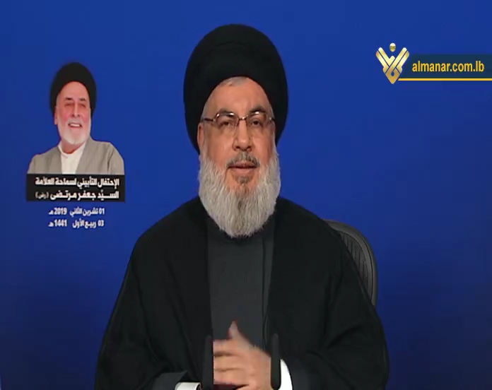 السيد نصرالله: نأمل ان يتم تشكيل حكومة جديدة بأسرع وقت ممكن والاستماع لمطالب الناس