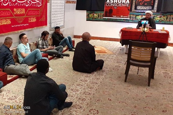 تقرير مصور/ مجلس أربعينية الامام الحسين (ع) في ساو باولو البرازيلية