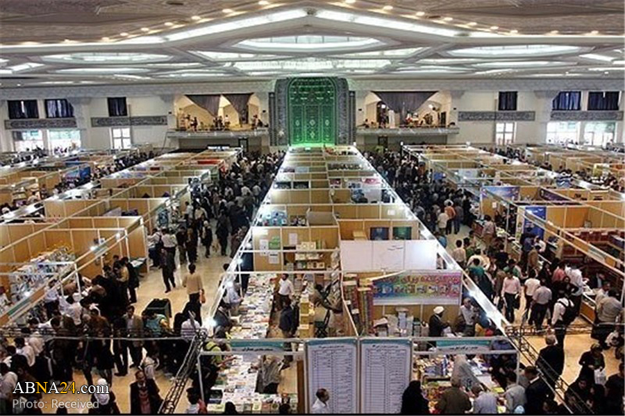 Tehran’s Mosalla to host 28th int’l Quran exhibition
