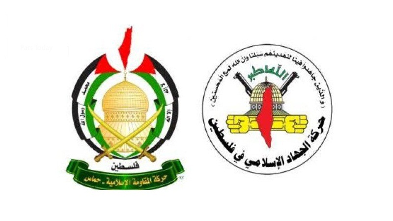 Hamas ve İslami Cihat'tan mücadeleye devam