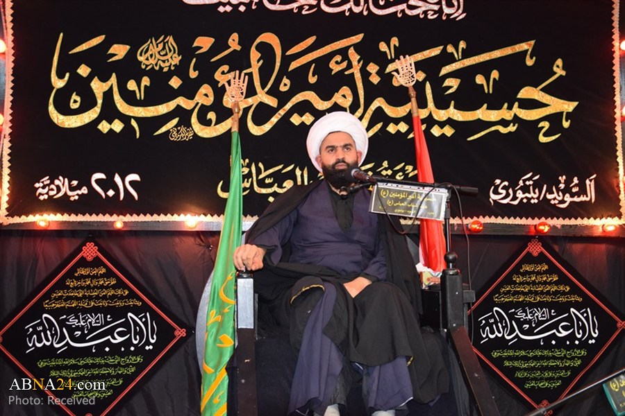 Photos: Arbaeen mourning ceremony at "Amir al-Mu'minin" Islamic Center in Gutenberg, Sweden
