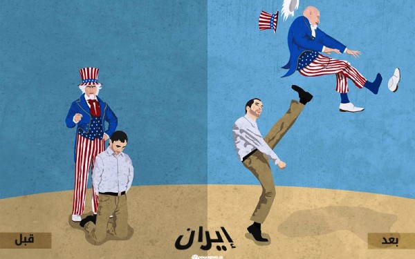 كان الشعب الإيراني يعاني من إذلال أمريكا وأمثالها فجاء الإسلام وأنقذه
