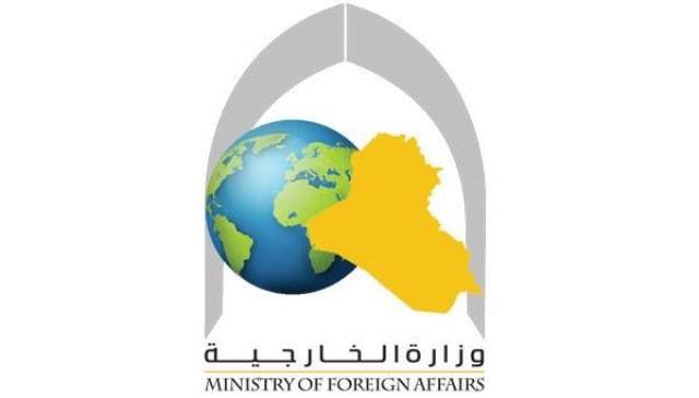 الخارجية العراقية تعلق على أحداث قنصلية إيران في كربلاء
