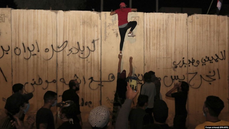 Irak'tan İran'ın Kerbela Konsolosluğu'na yapılan saldırıya kınama