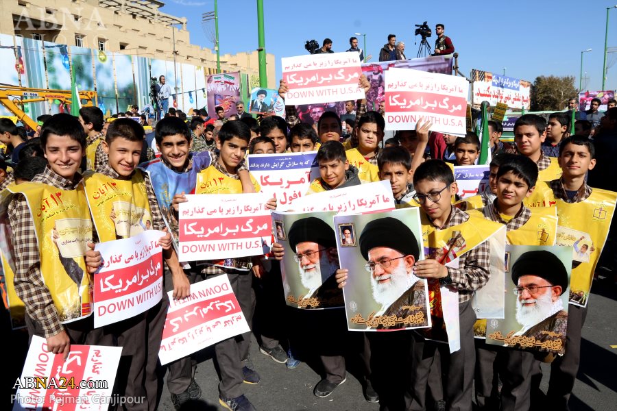 Berita Bergambar: Perarakan 13 Aban Di Isfahan