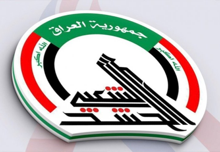 نداء من الحشد الشعبي "المفسوخة" عقودهم