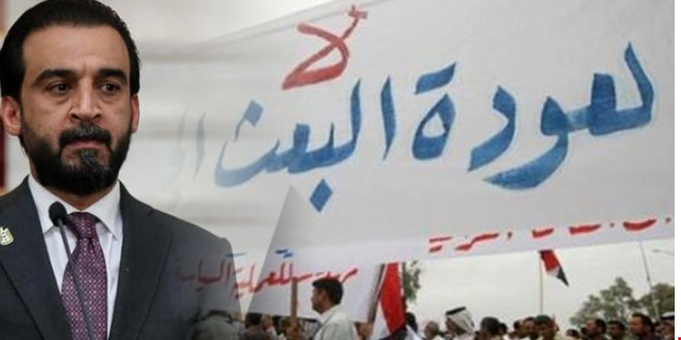 المتظاهرون يحذرون الحلبوسي من استغلال التظاهرات: نحن لم نطالبك بإلغاء المسائلة والعدالة !