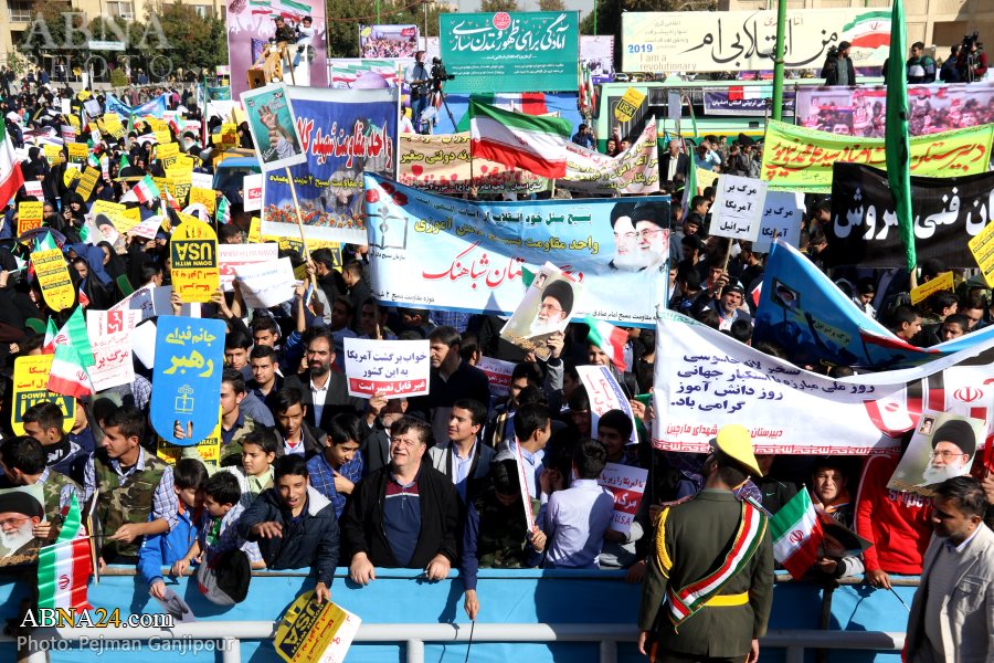 Photos: Anniversary of US embassy takeover in Isfahan