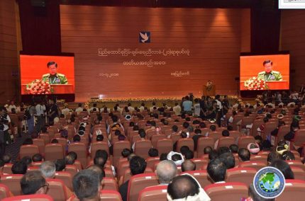 ၿငိမ္းခ်မ္းေရးေကာ္မရွင္ကို သမၼတက ေျပာင္းလဲဖြဲ႕စည္း 