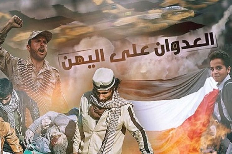 اعلان سعودي عن محادثات مع صنعاء لإنهاء العدوان