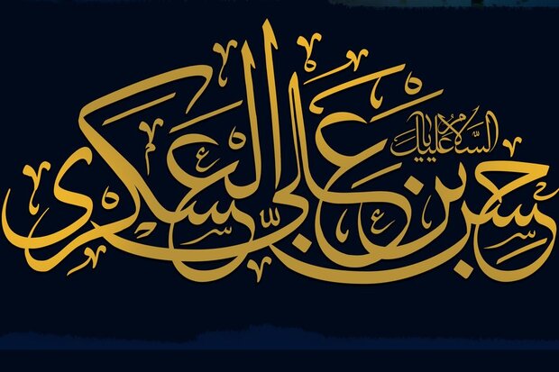 غصہ ہربرائی کی کنجی اور بلاوجہ ہنسنا جہالت کی دلیل ہے