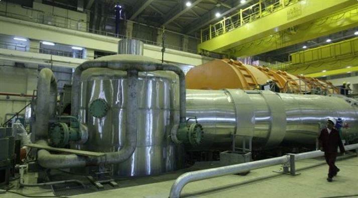 ​Iran Tana Shirin Tura Iskar Gas Cikin Bututan Tache Yuranium Na Fordow