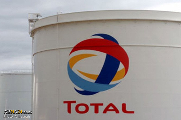 UAE uses gas facility run by French company as secret prison in Yemen