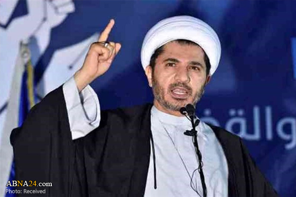 “El partido Al-Wefaq de Bahréin denuncia la sentencia de cadena perpetua para el Sheij Alí Salman” 