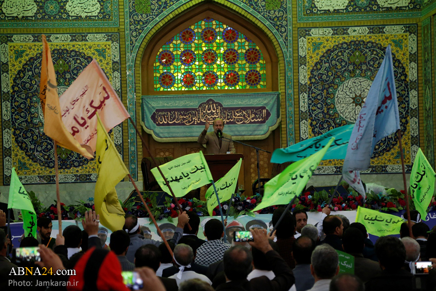 تقرير مصور/ مراسم احتفال بمناسبة إمامة الامام المهدي (عج) في مسجد جمكران المقدس