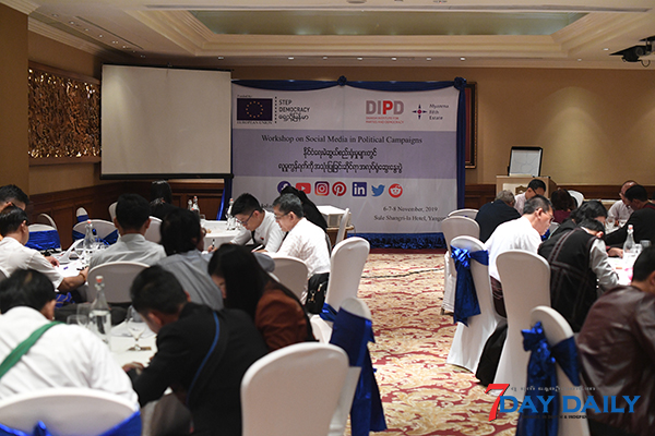ေ႐ြးေကာက္ပြဲကာလ အမုန္းစကားႏွင့္ သတင္းအမွားမ်ား တုံ႔ျပန္ေဆာင္႐ြက္ရန္ ႏိုင္ငံေရးပါတီမ်ားကိုတိုက္တြန္း