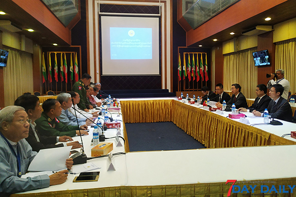 ျမန္မာ့ၿငိမ္းခ်မ္းေရးအတြက္ တ႐ုတ္က ကန္ေဒၚလာတစ္သန္း ထပ္မံလႉဒါန္း