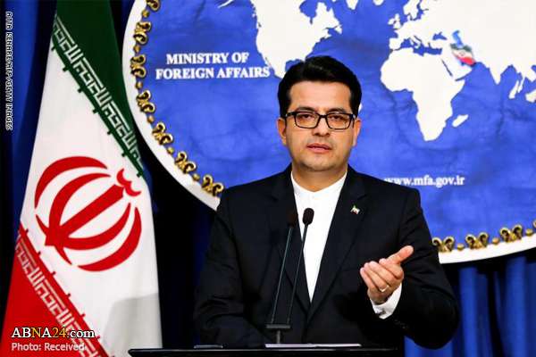 Iran slams US-led Persian Gulf coalition