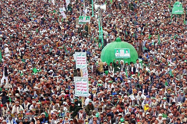 Yemenis celebrate Prophet Mohammad's (PBUH) birthday