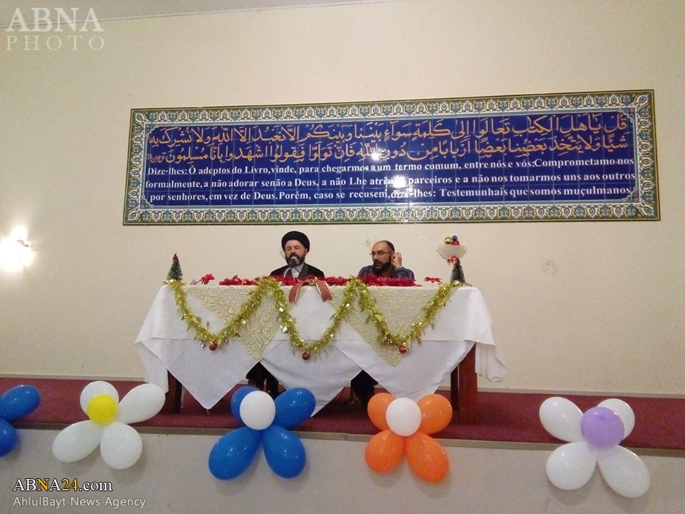 “Celebración del aniversario del nacimiento del Profeta Muhammad (Bpd) en la ciudad brasileña de Curitiba”