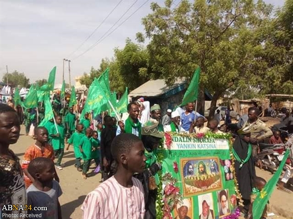 Photos: Prophet Mohammad (PBUH) birth anniversary celebrated in Katsina, Nigeria