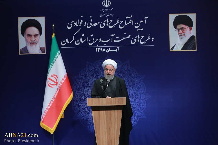 Pres. Rouhani: If we don't know how to behave in politics, we'll defame our country