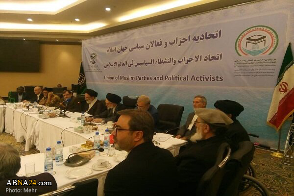 Islamic Unity Conf. final statement calls for bringing US to justice for backing ISIL, Israel, Saudi Arabia
