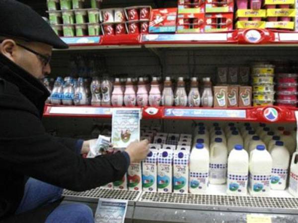 Mahkamah EU Arah Label Produk Makanan Israel