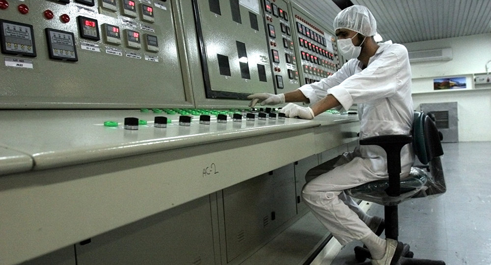 Irã aumenta 12 vezes produção diária de urânio após saída dos EUA do acordo nuclear