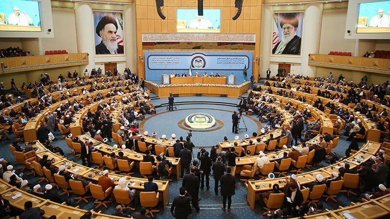 Tehran, Tuan Rumah Konferensi Internasional Persatuan Islam