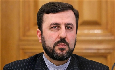 İran'ın UAEA iddiasına tepkisi