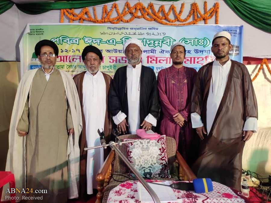“Celebración del aniversario del nacimiento del Profeta Muhammad (Bpd) en la ciudad bengalí de Halishahar”