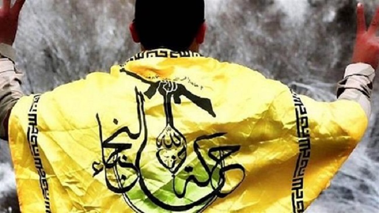  Irak: Les choses se compliquent pour les USA