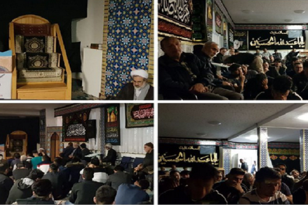 伊玛目侯赛因殉难四十日哀悼仪式在柏林伊斯兰中心举行