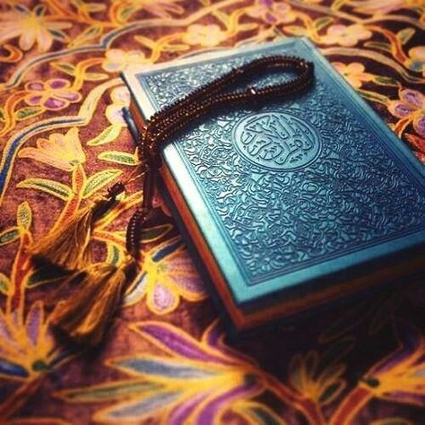 اربعین پر قرآنی سرگرمیاں