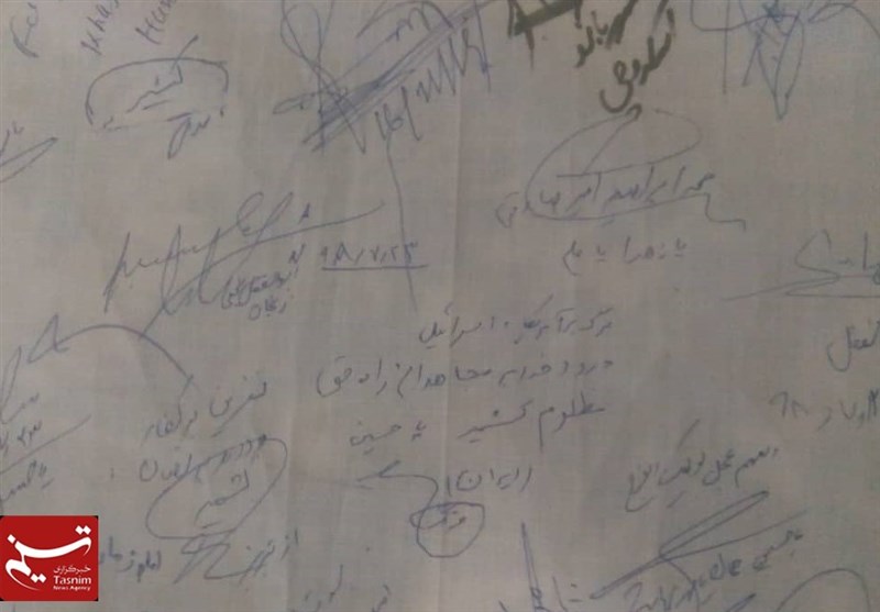  اربعین حسینی؛ کشمیریوں کی حمایت میں 15 ہزار افراد کے دستخط + تصاویر