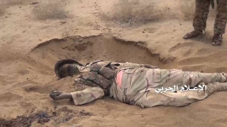مقتل مرتزقة سودانيين في هجوم لـ للجيش اليمني واللجان الشعبية عند الحدود السعودية