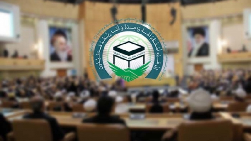 سی و سێهەمین کۆبوونەوەی نێودەوڵەتیی وەحدەتی ئیسلامی