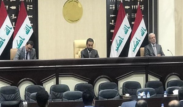  العراق.. البرلمان يقرر إلغاء الامتيازات المالية للمسؤولين في الدولة 