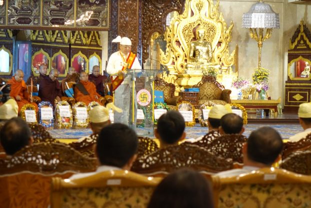 ေရပက္မဝင္သည့္ စည္းလုံးမႈမ်ိဳးထားရွိရန္ ဗိုလ္ခ်ဳပ္မႉးႀကီး တိုက္တြန္း 