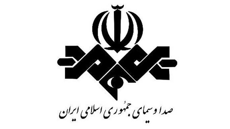 اے بی یو کا ایوارڈ ایران کے قومی نشریاتی ادارے نام