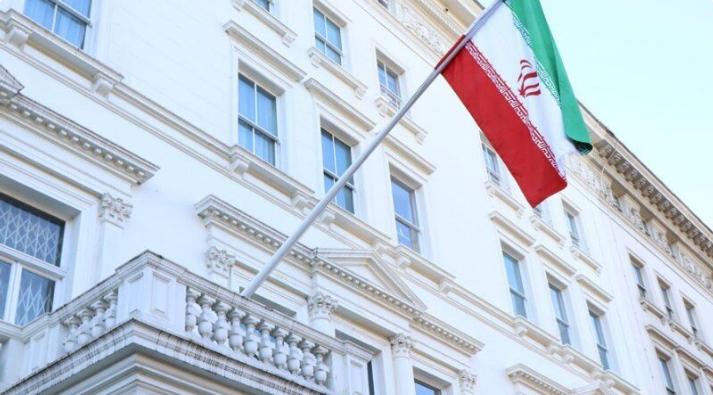 Iran Ta Kai Karar BBC A Hukumar Sadarwa Ta (Ofcom) Iran Ta Kai Karar BBC A Hukumar Sadarwa Ta (Ofcom)