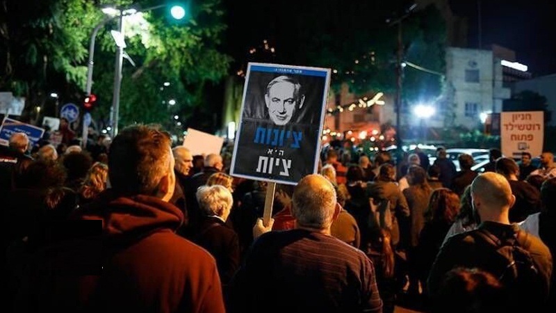 Tel Aviv'de ırkçı rejim başbakanı Netanyahu protesto edildi