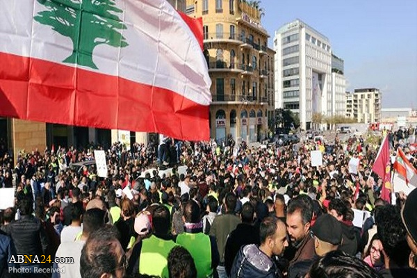 Lebanese protest against US intervention in Lebanon's affairs