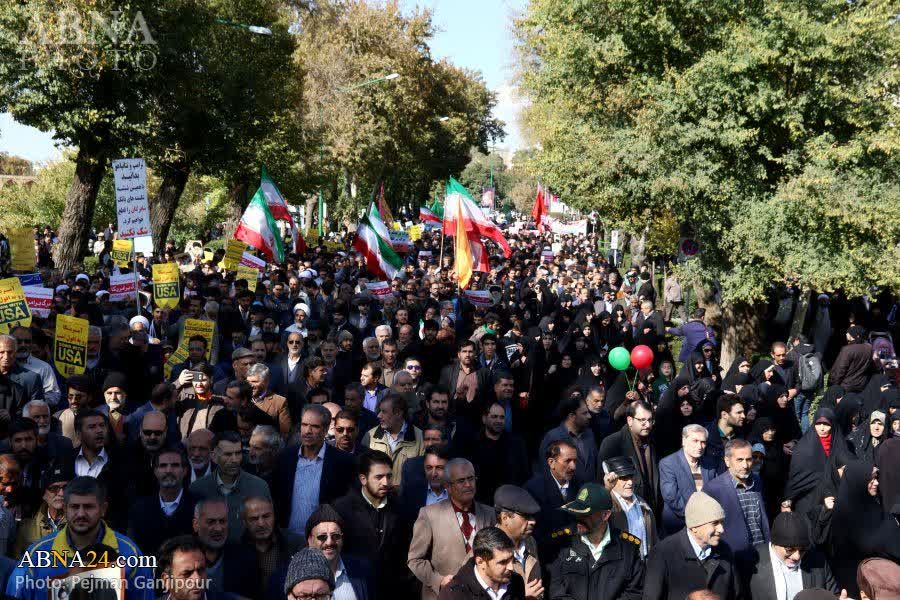 People of Kermanshah rally to condemn recent riots