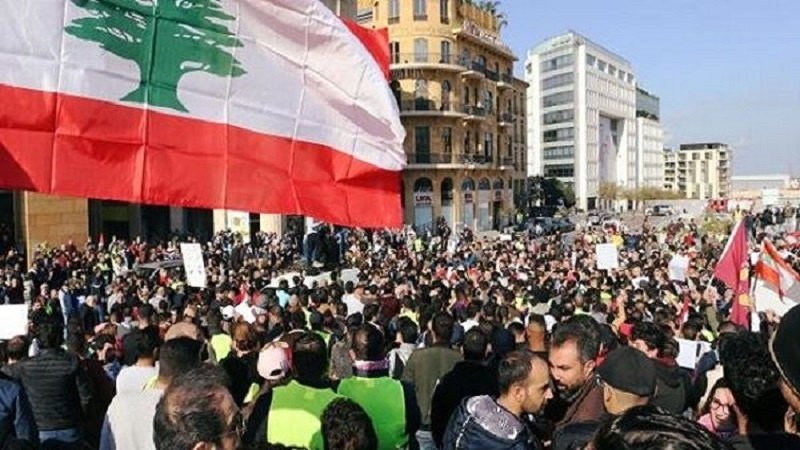 Lübnanlılar, ABD'yi protesto ettiler