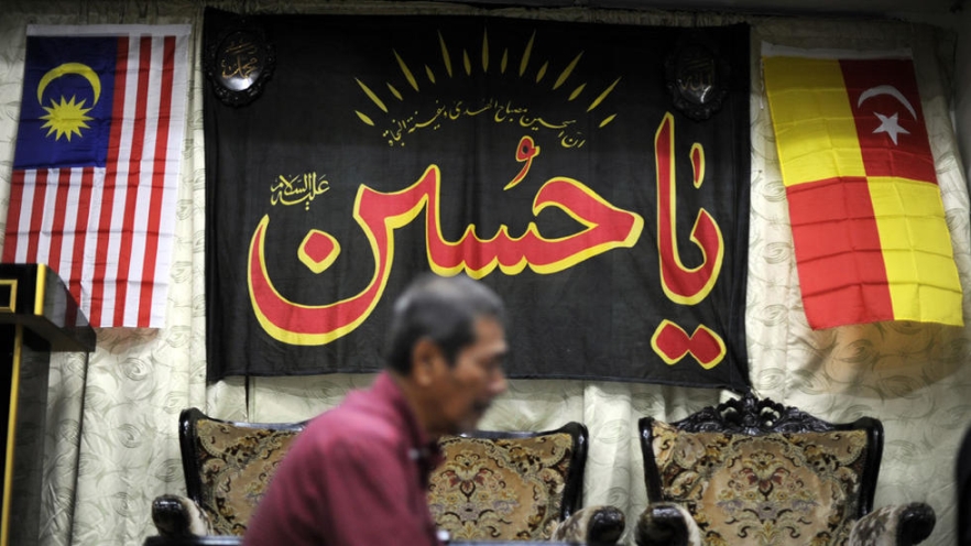 السلطات الماليزية تضطهد المسلمين الشيعة وتشن حملات القمع ضدهم